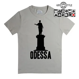 Прикольные футболки: Одесса Дюк Большой